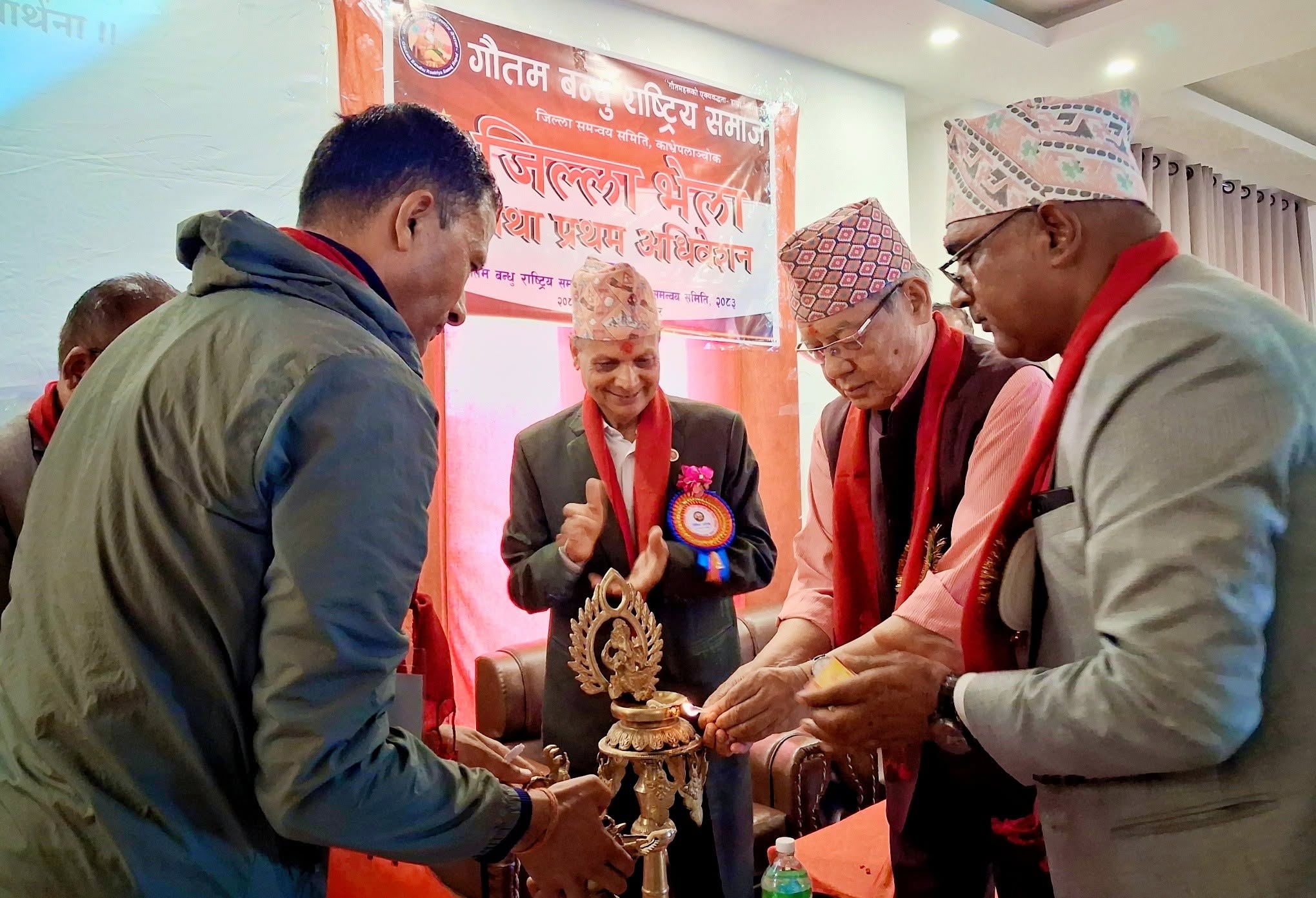 गौतम बन्धु राष्ट्रिय समाज काभ्रेको प्रथम अधिवेशन सम्पन्न
