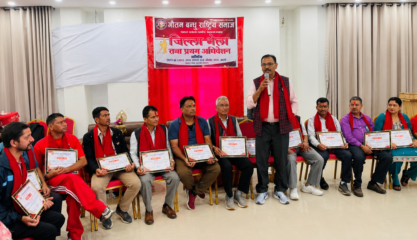 गौतम बन्धु राष्ट्रिय समाज काभ्रेको अध्यक्षमा जयभद्र गौतम