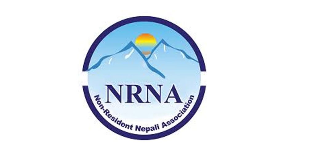 एनआरएनएले बाढीपीडितका लागि ५ करोड छुट्यायो, मेडिकल टोली पनि खटाउने