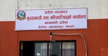 बाढीपीडितको उद्धारदेखि शव व्यवस्थापनसम्म खर्च वाग्मती प्रदेशले व्यहोर्ने