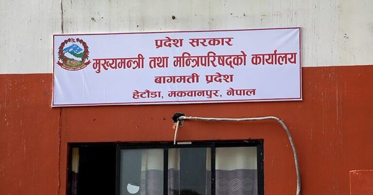 बाढीपीडितको उद्धारदेखि शव व्यवस्थापनसम्म खर्च वाग्मती प्रदेशले व्यहोर्ने