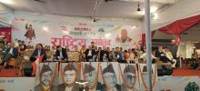 यस्ता छन् कांग्रेस इतर पक्षकाे भेलाका ५ निर्णय