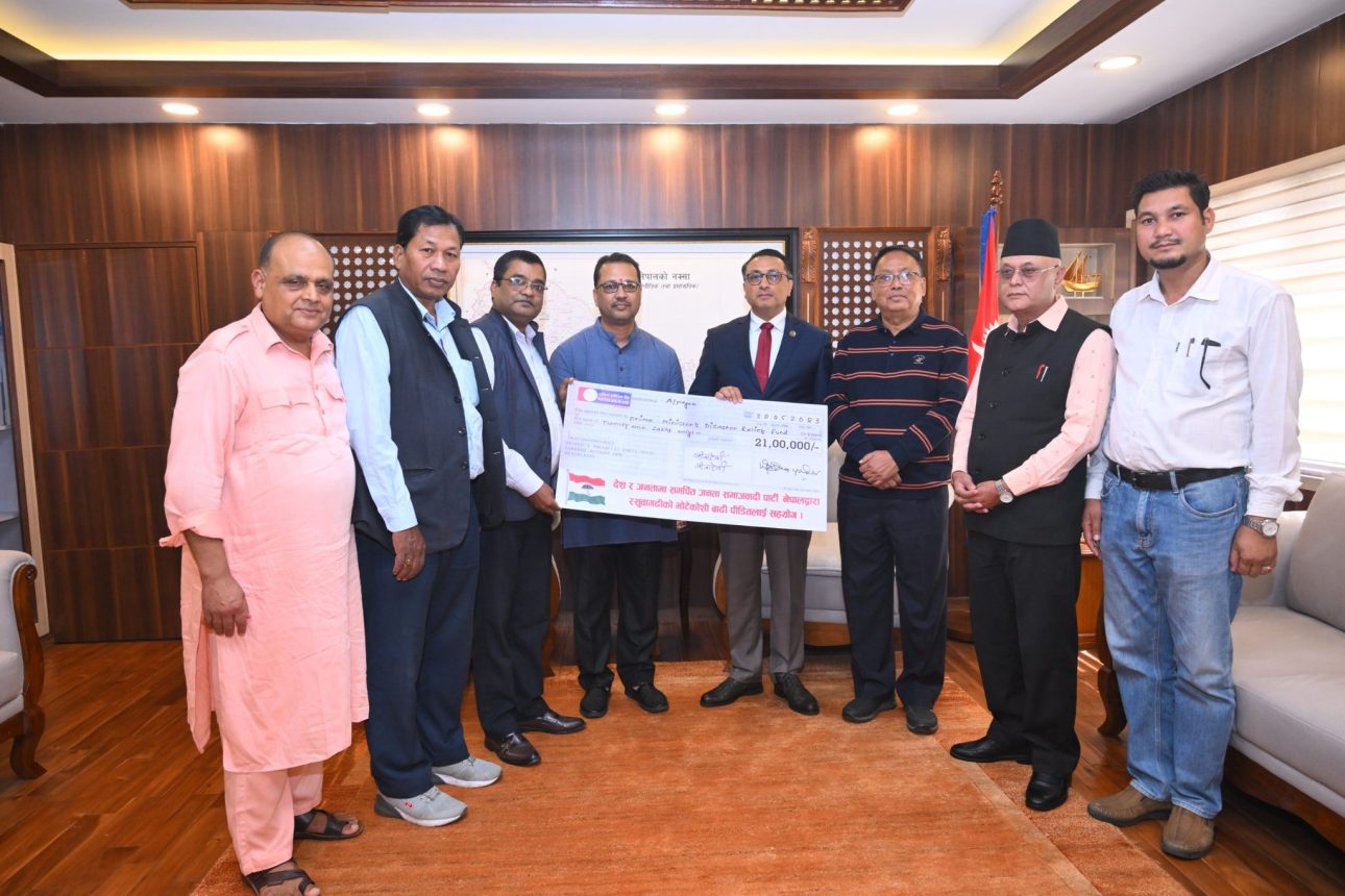 जसपा नेपालद्वारा बाढीपीडितका लागि २१ लाख रुपैयाँ सहयोग