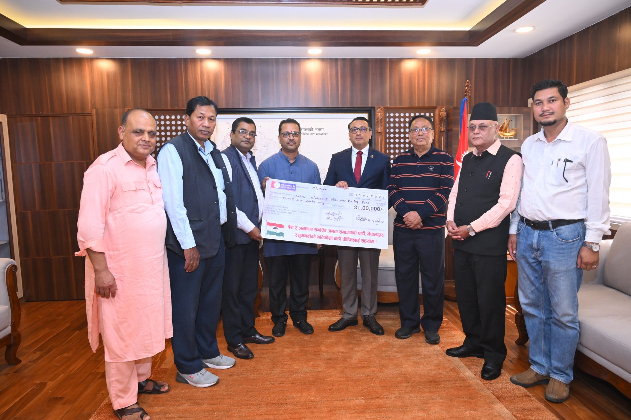 जसपा नेपालद्वारा बाढीपीडितका लागि २१ लाख रुपैयाँ सहयोग