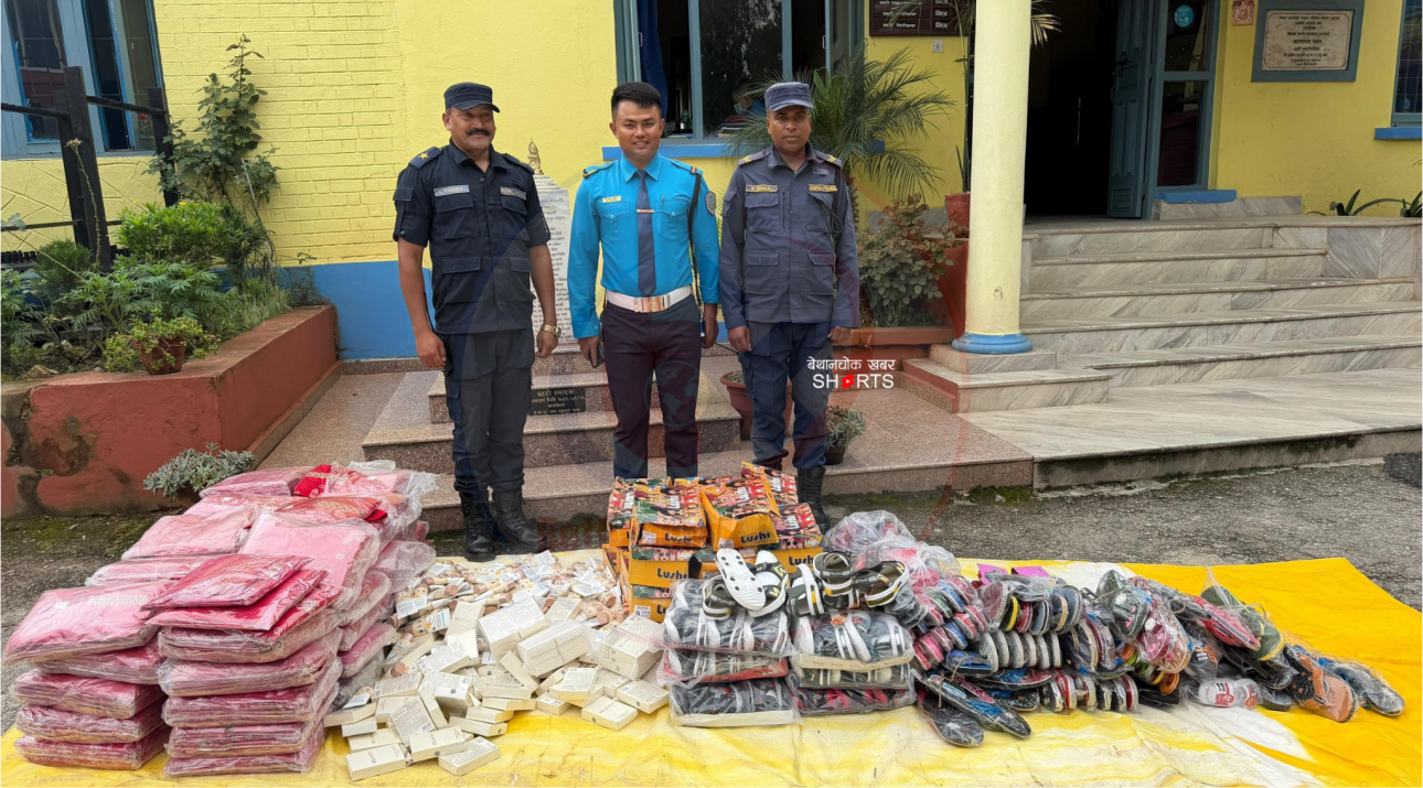 बिलबिजकविनाका ५ लाख ८३ हजारका सामान काभ्रेमा बरामद