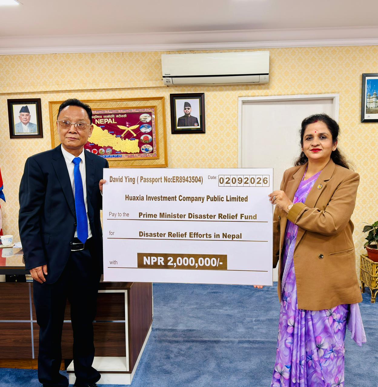 ह्वासिया इन्भेस्टमेन्टले विपद् प्रभावितका लागि २० लाख दियो