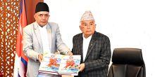 राष्ट्रपतिसमक्ष राष्ट्रिय प्राकृतिक स्रोत तथा वित्त आयोगको वार्षिक प्रतिवेदन पेस