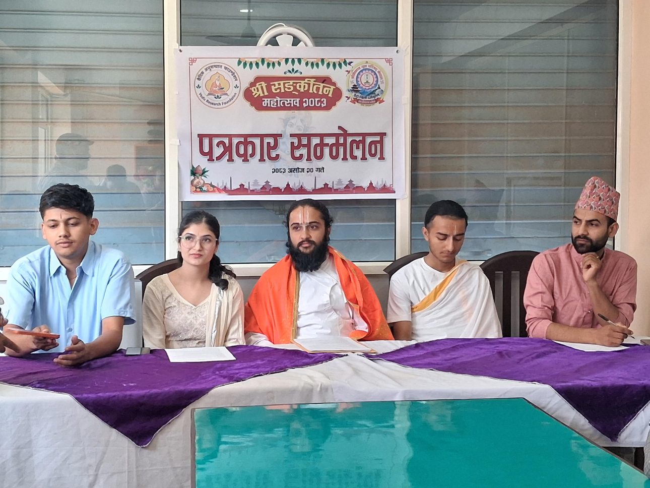 बनेपामा श्री सङ्कीर्तन महोत्सव २०८३ हुँदै