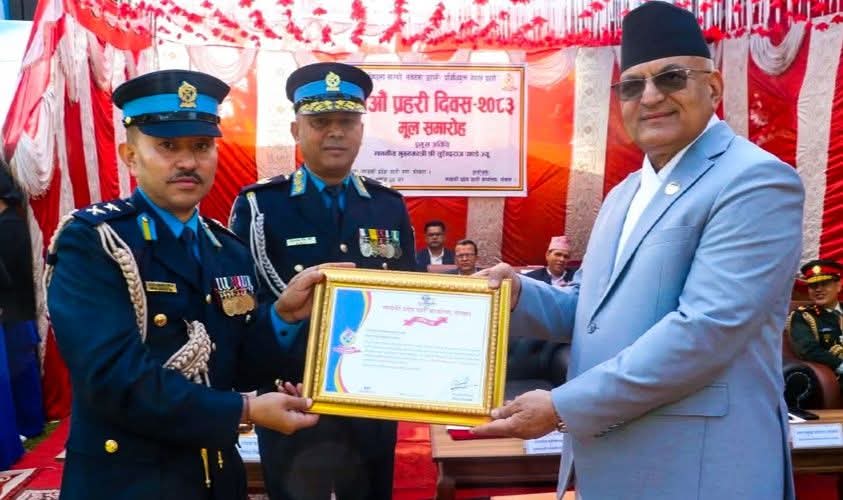 गोरखाका डीएसपी राजकुमार श्रेष्ठ सम्मानित